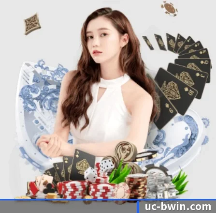 必威体育 APP 界面